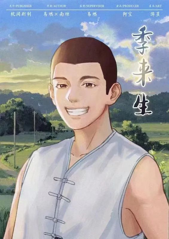 165俱乐部