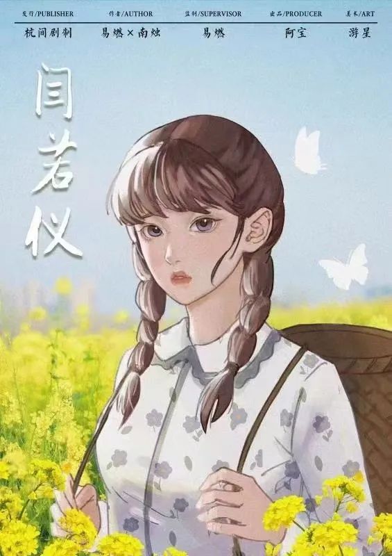 165俱乐部