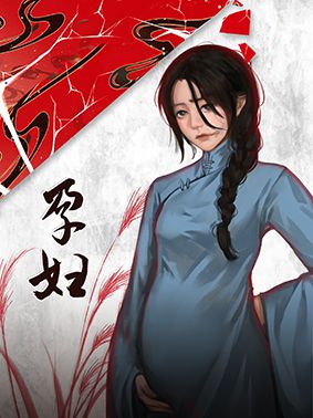 165俱乐部