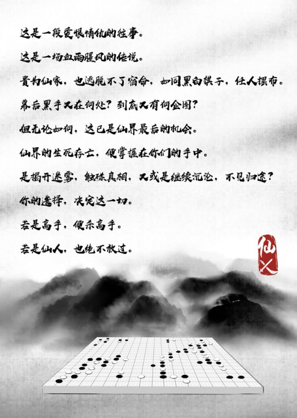165俱乐部