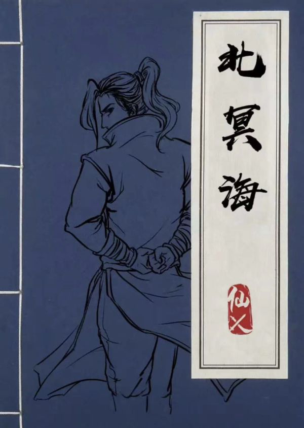 165俱乐部