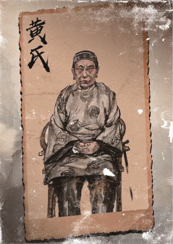 165俱乐部