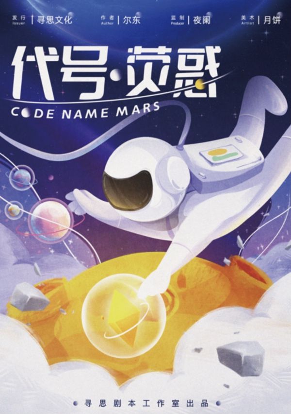 165俱乐部