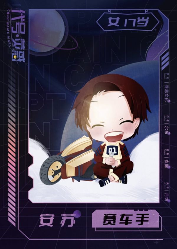 165俱乐部