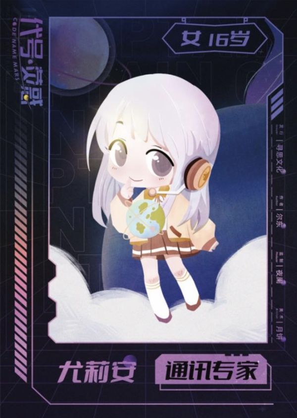 165俱乐部