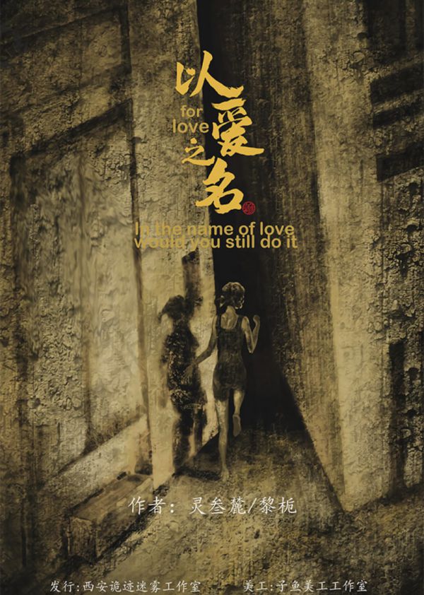 165俱乐部