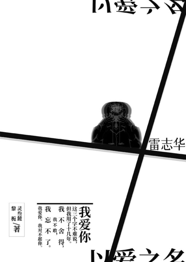 165俱乐部