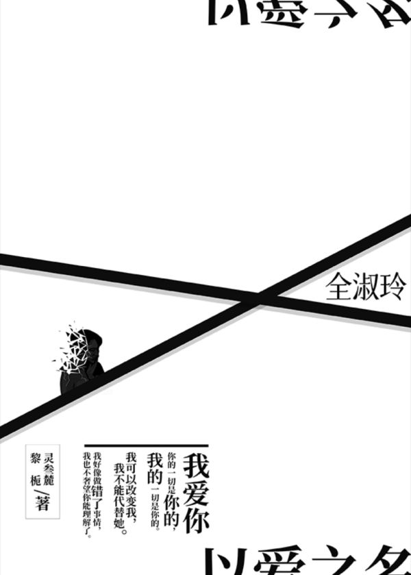 165俱乐部