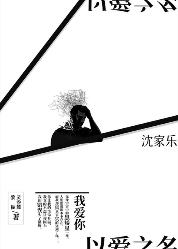 165俱乐部