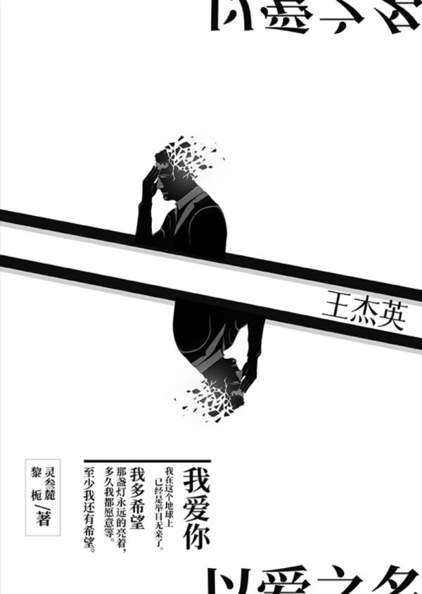 165俱乐部