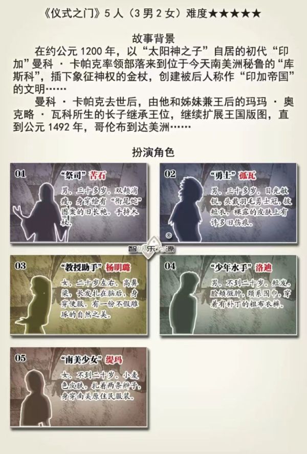 165俱乐部