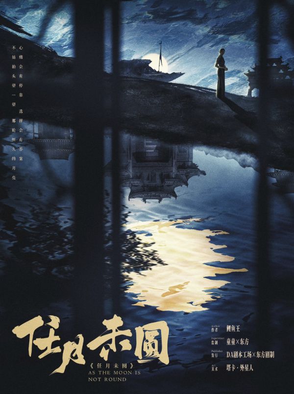 165俱乐部
