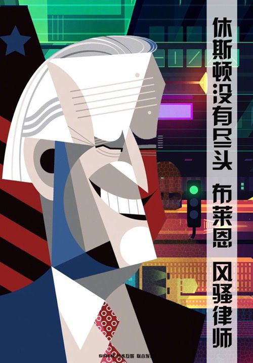 165俱乐部