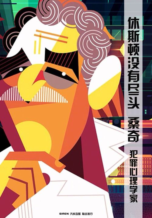 165俱乐部