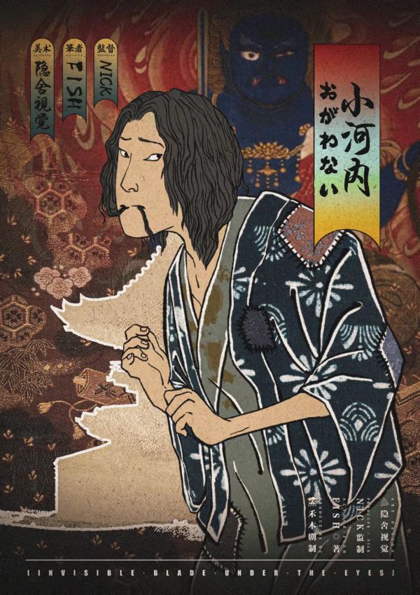 165俱乐部