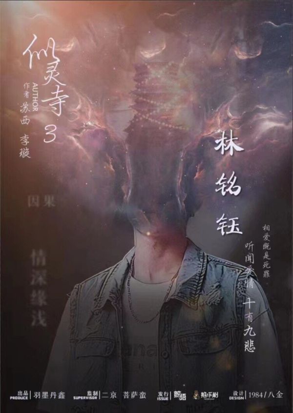 165俱乐部