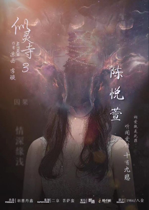 165俱乐部