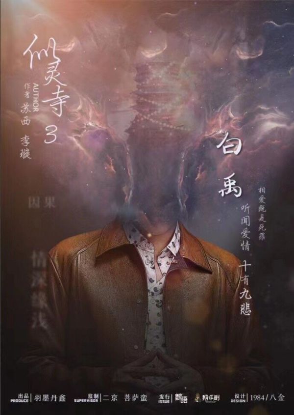 165俱乐部