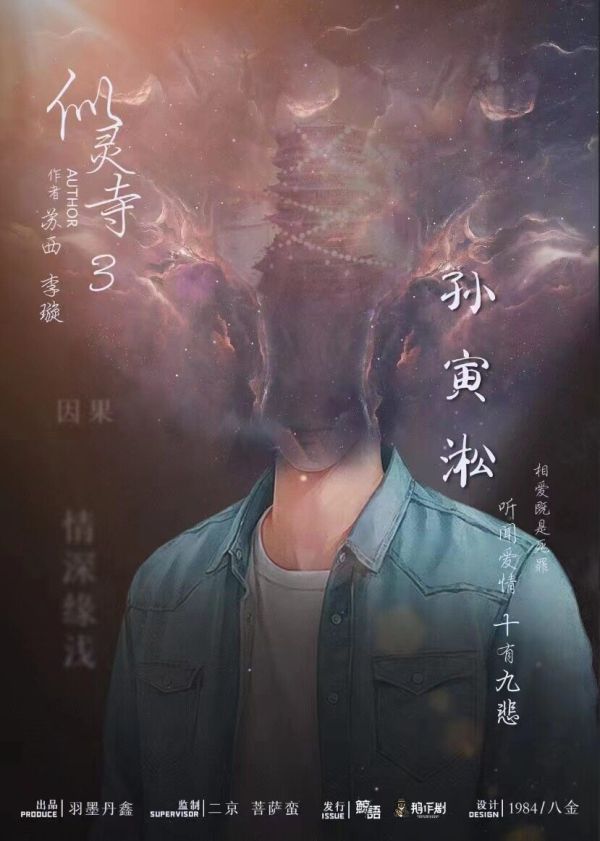 165俱乐部