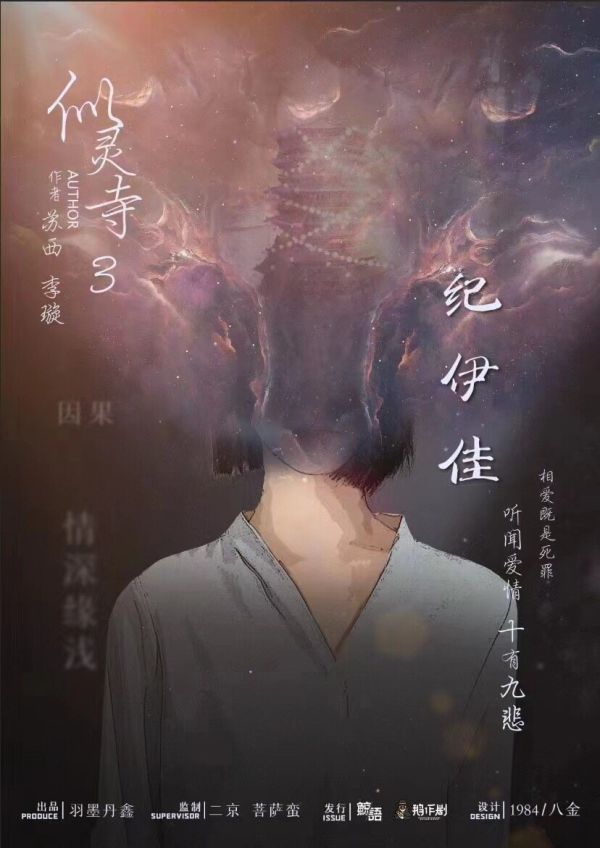 165俱乐部