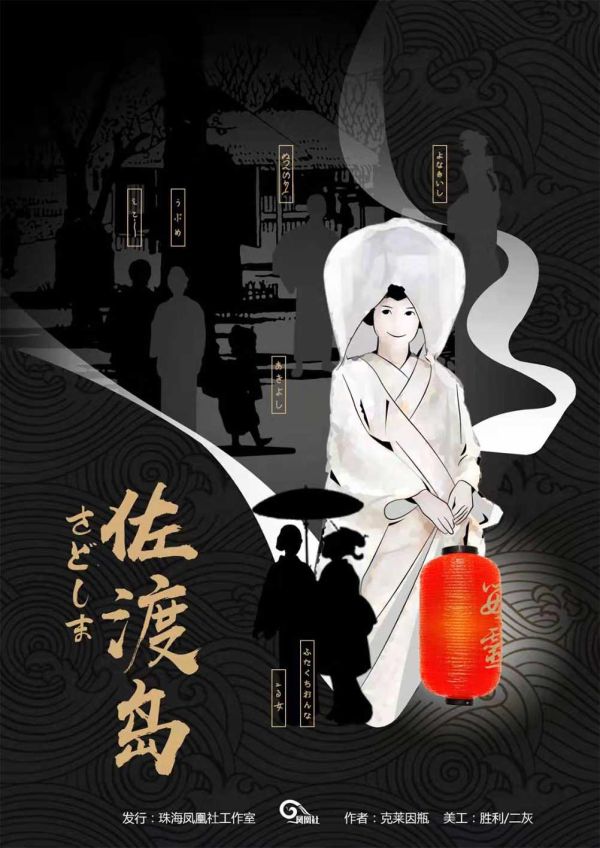 165俱乐部