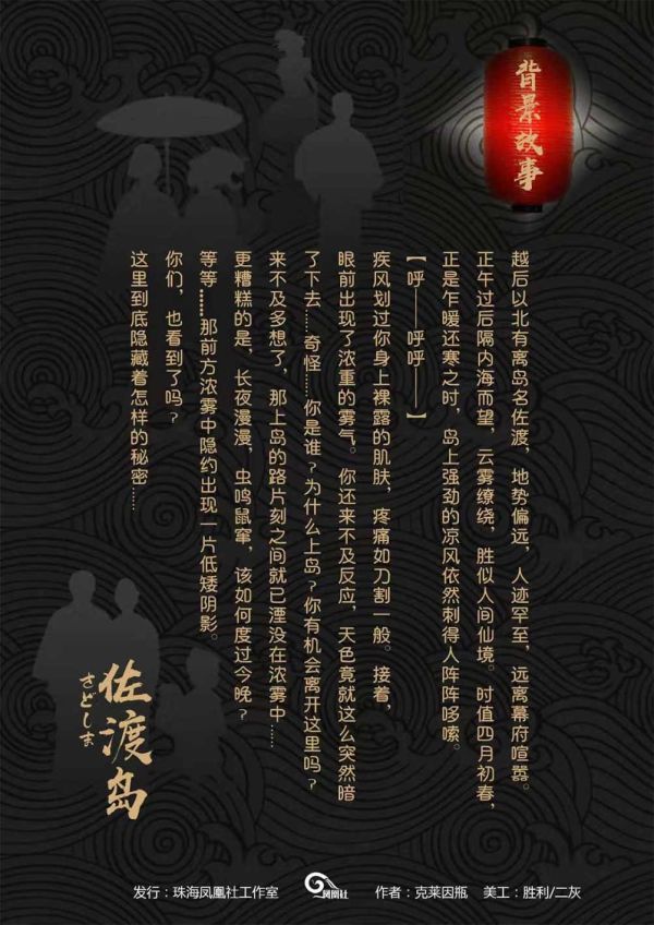 165俱乐部