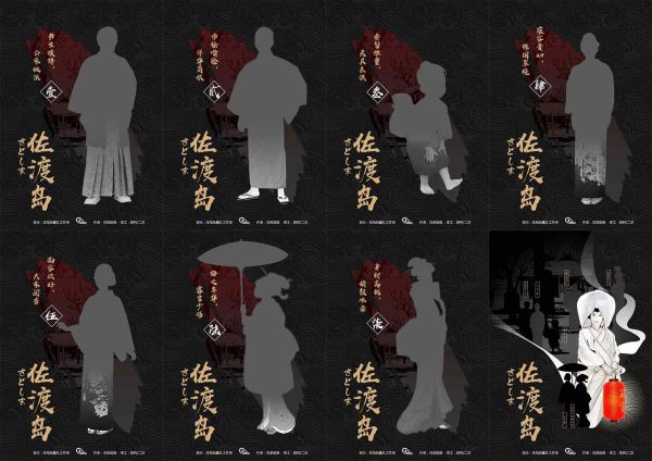 165俱乐部