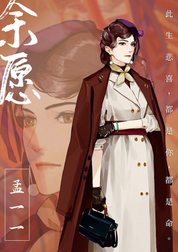 165俱乐部