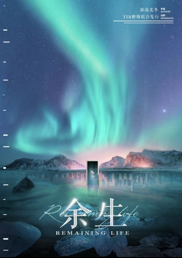 165俱乐部