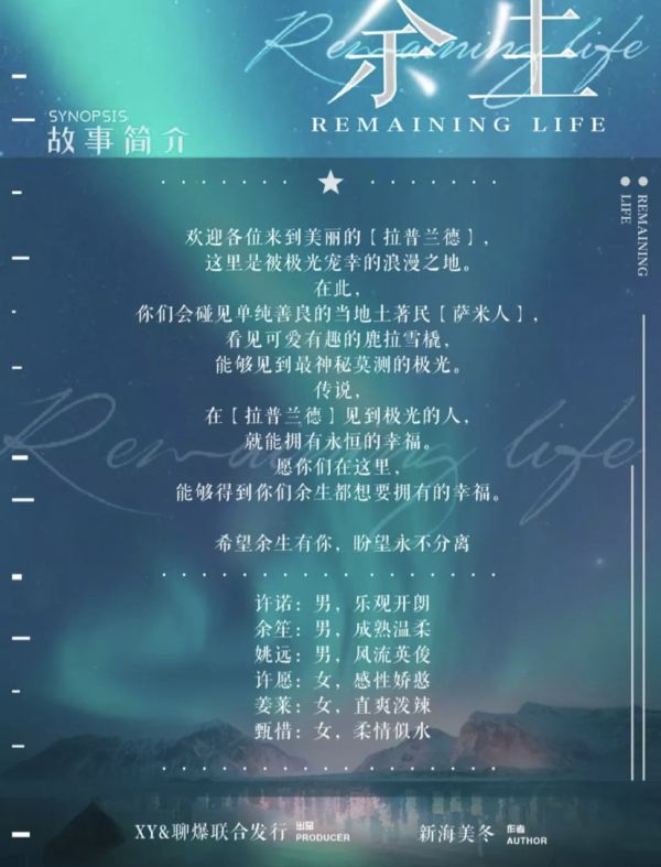 165俱乐部