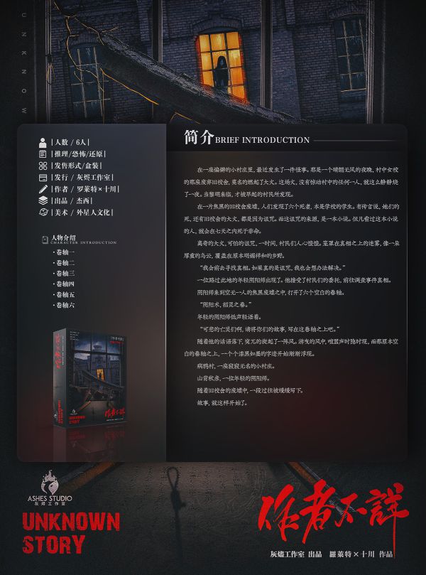 165俱乐部