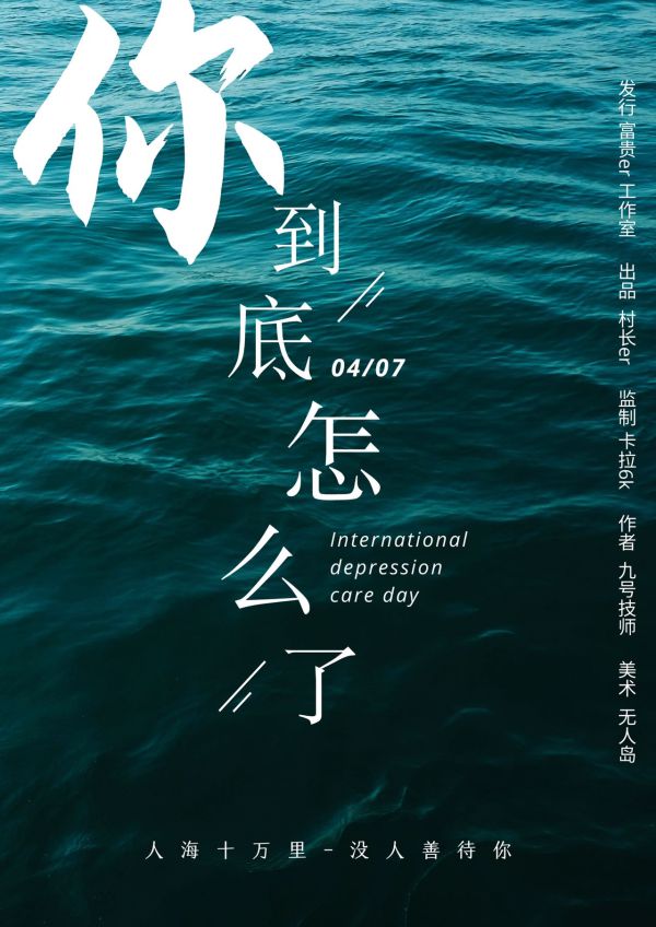 165俱乐部