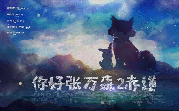 165俱乐部