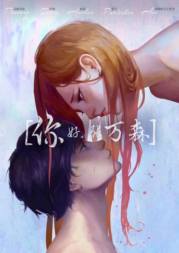 165俱乐部