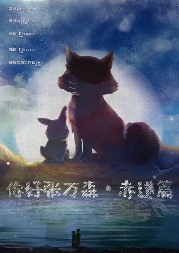 165俱乐部