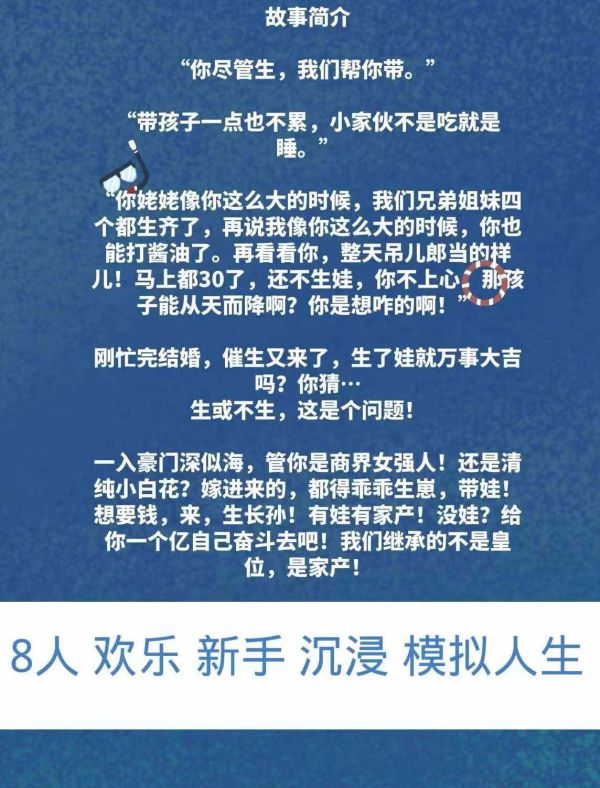 165俱乐部