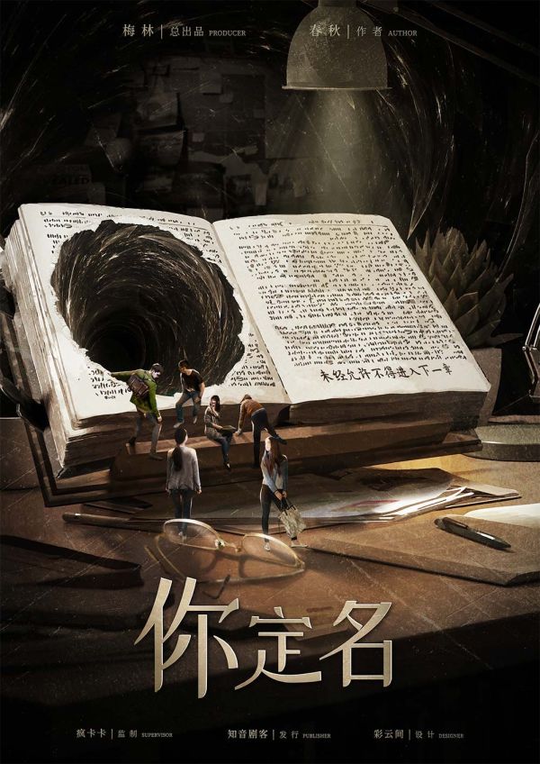 165俱乐部
