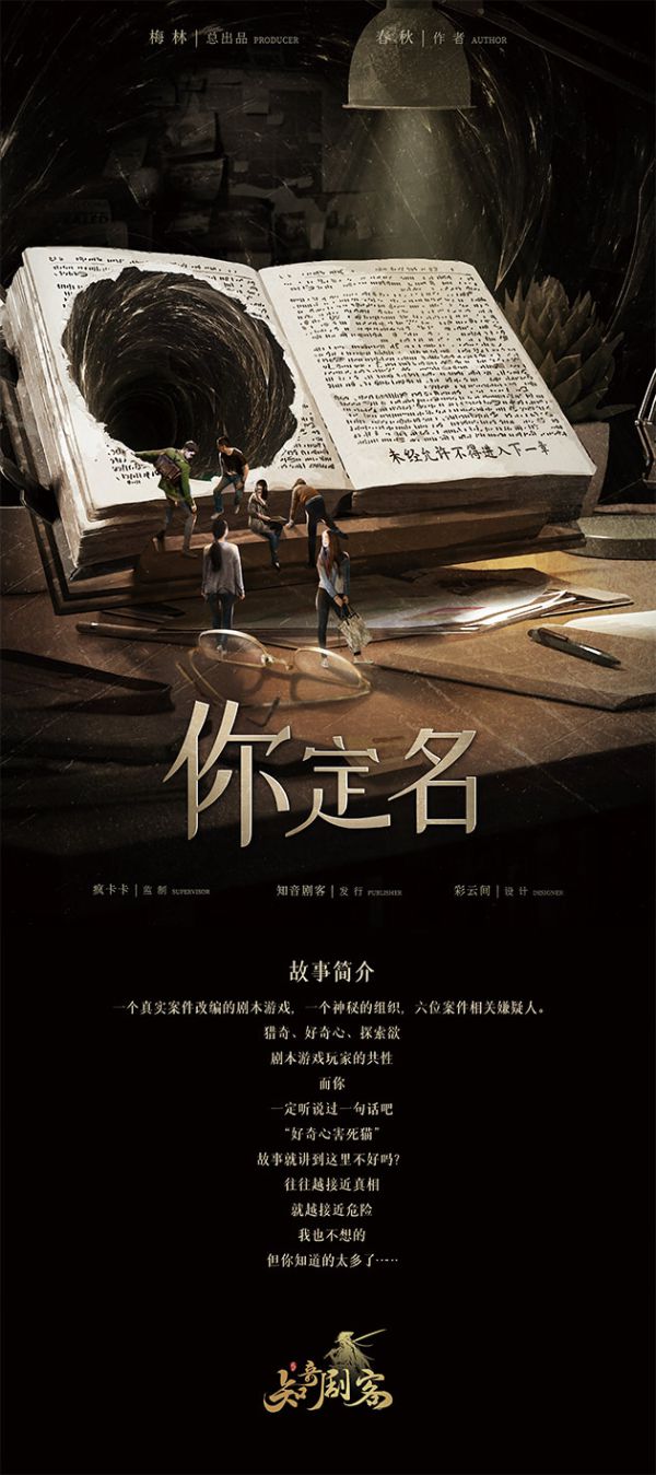 165俱乐部