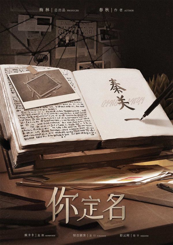 165俱乐部
