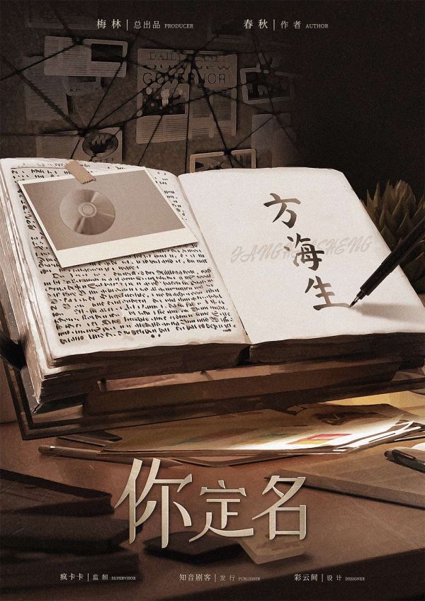 165俱乐部