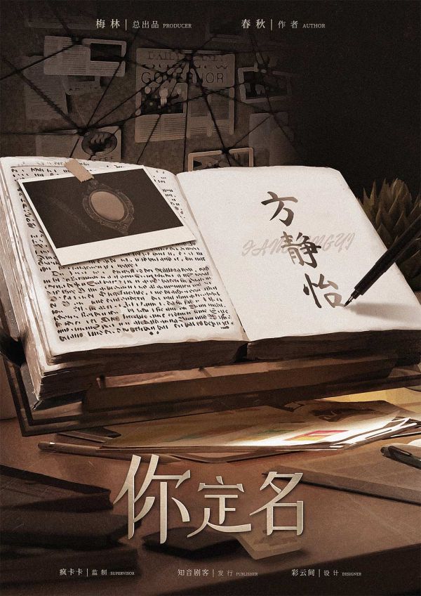 165俱乐部