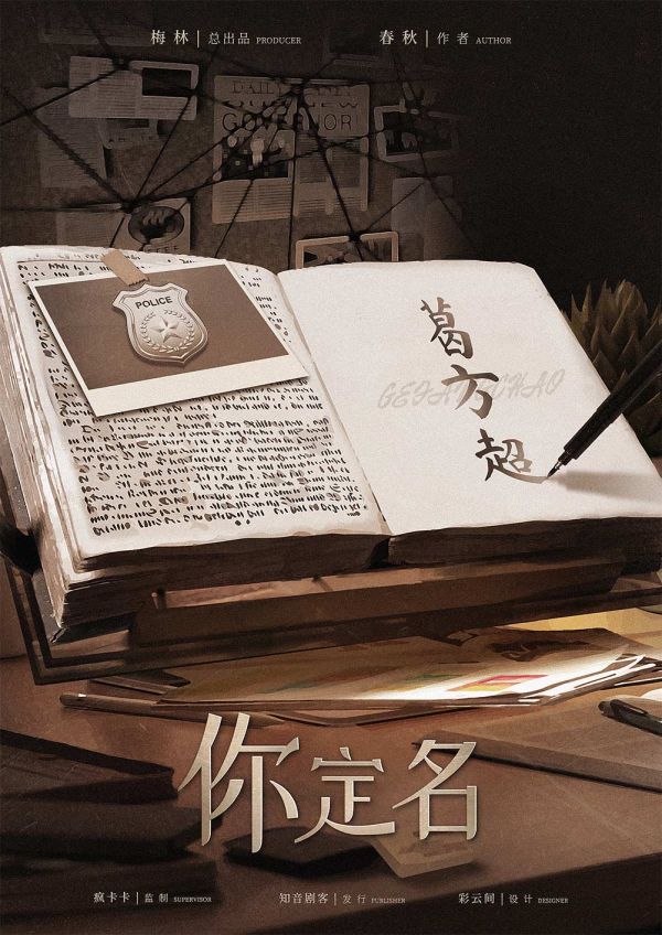 165俱乐部