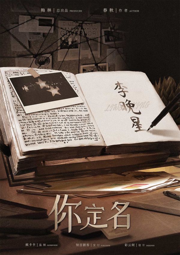 165俱乐部