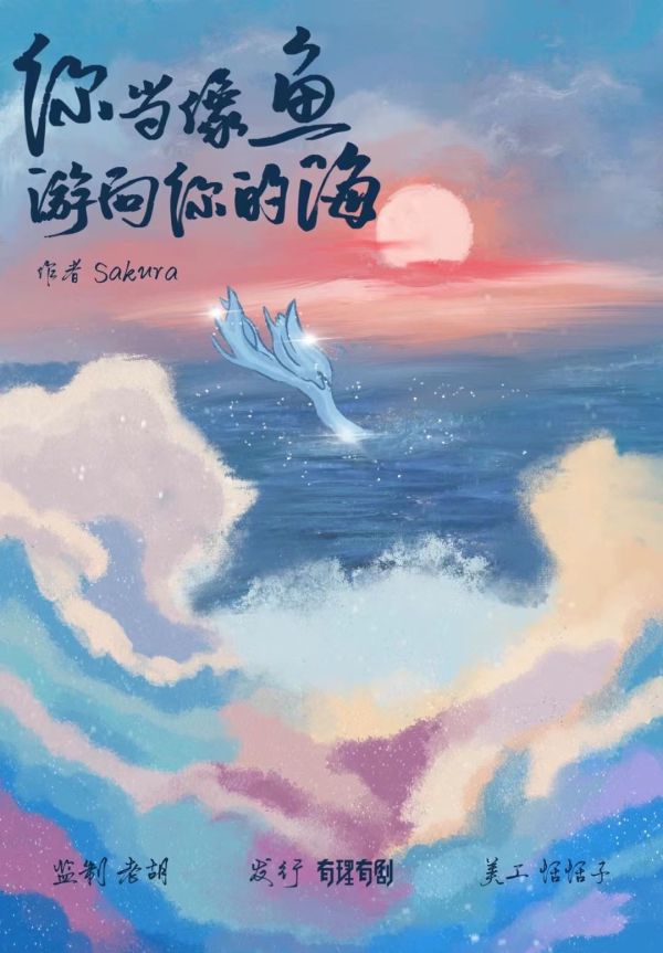165俱乐部