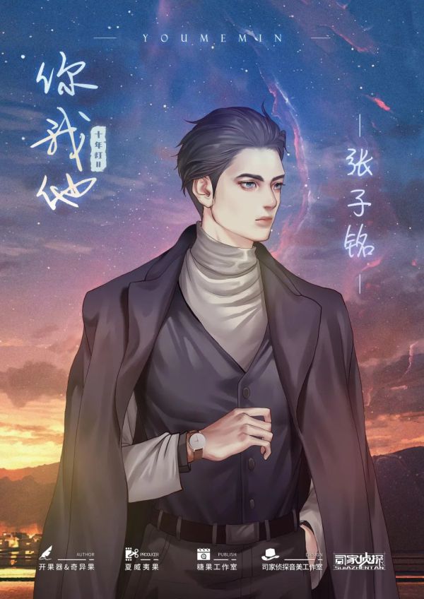 165俱乐部