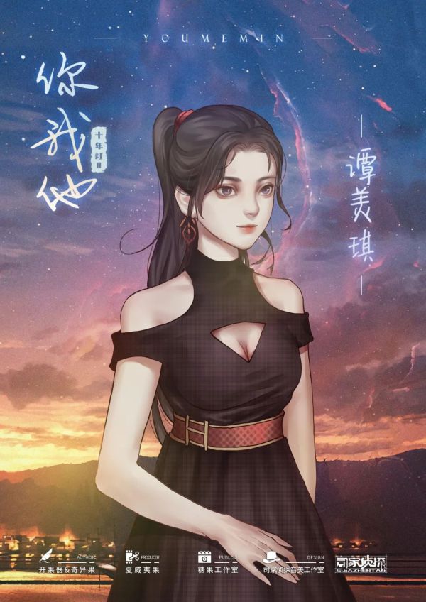 165俱乐部