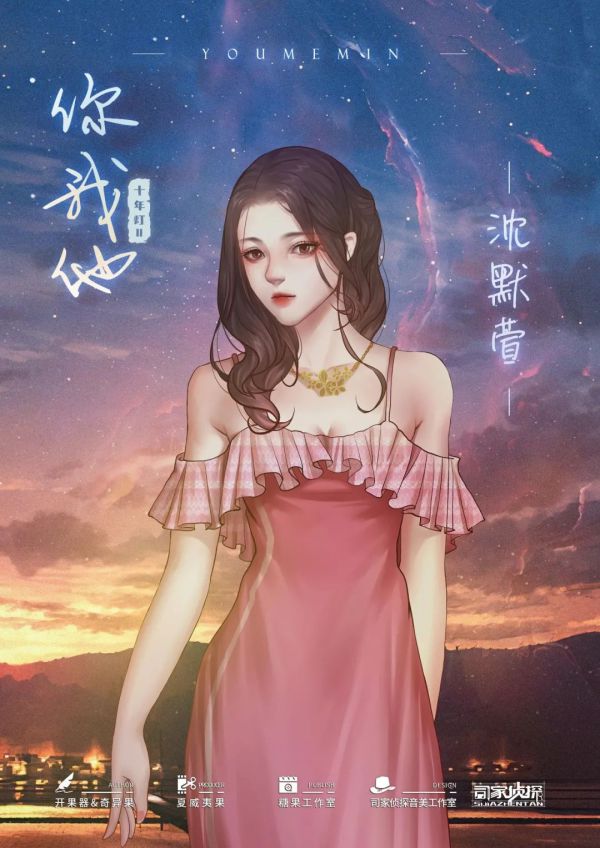 165俱乐部