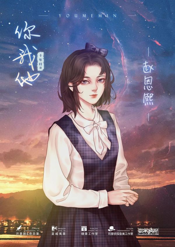 165俱乐部