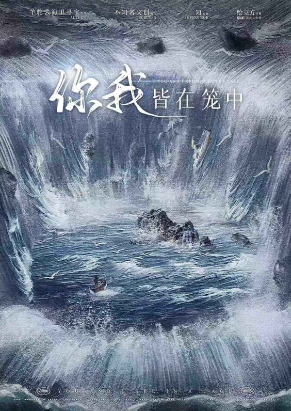 165俱乐部