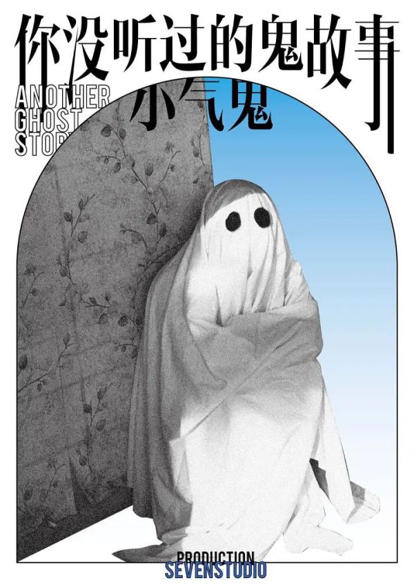 165俱乐部